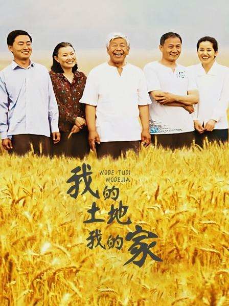 网红模特『朱可儿』最大尺度超唯美婚纱视频[86P+1V+662M]